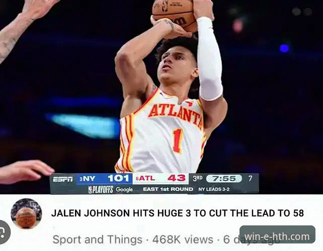 NBA季后赛大胜背后：尼克斯140-89狂胜老鹰的战术拆解与观赛实用指南