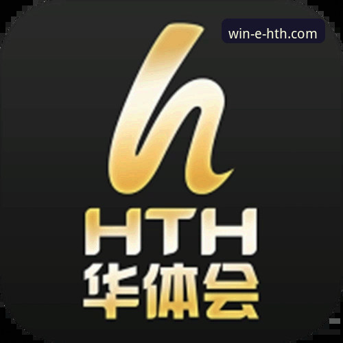 最新体育平台在线客服咨询 华体会体育平台在线客服咨询深度评测:3.5.0版本实战体验报告