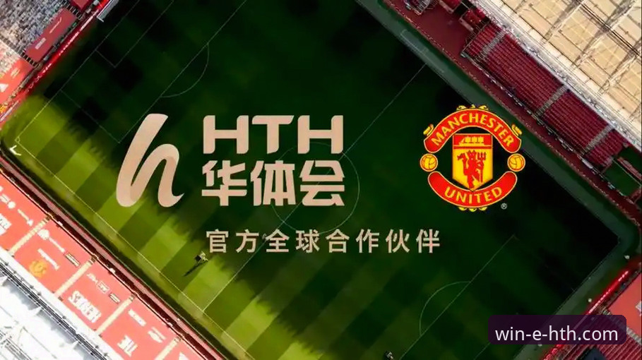 新手必看：华体会体育平台APP vs 网页版——哪个更适合你？从下载到注册的全面对比