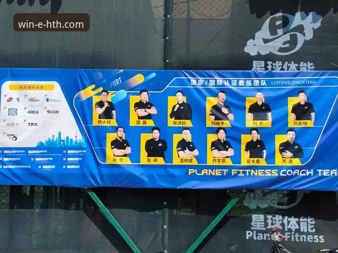 从一场青春风暴，看华体会体育平台如何重塑我的观赛体验