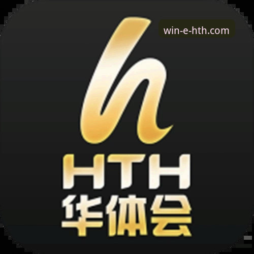 华体会体育平台在线客服咨询评测与高效使用指南