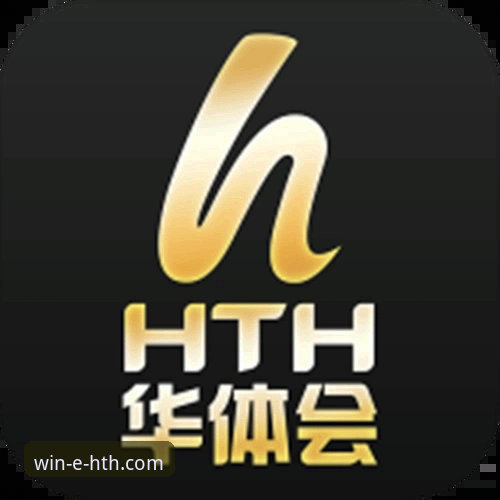 华体会体育平台在线客服咨询完整指南：从下载到注册的深度评测